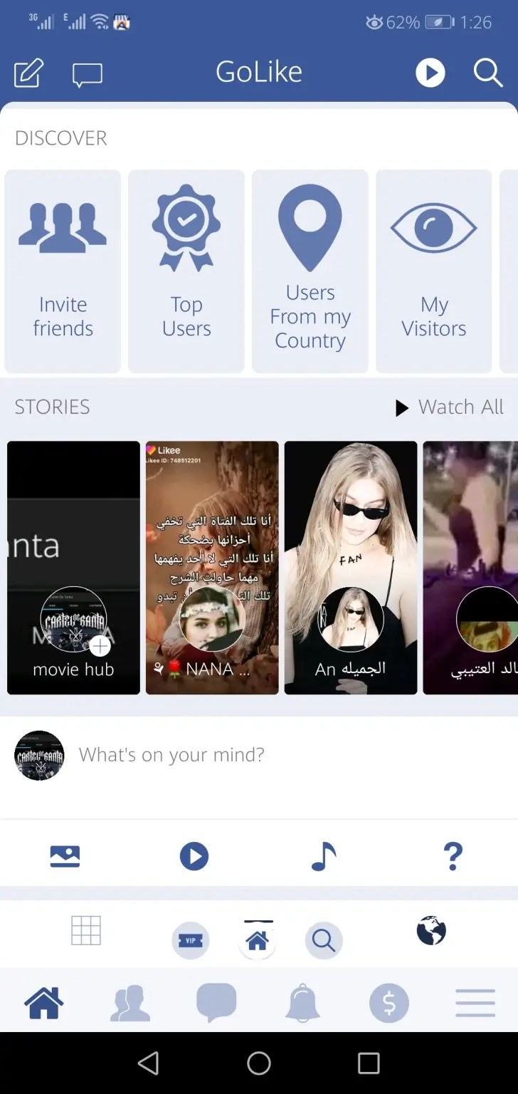 Screenshot of GoLike App